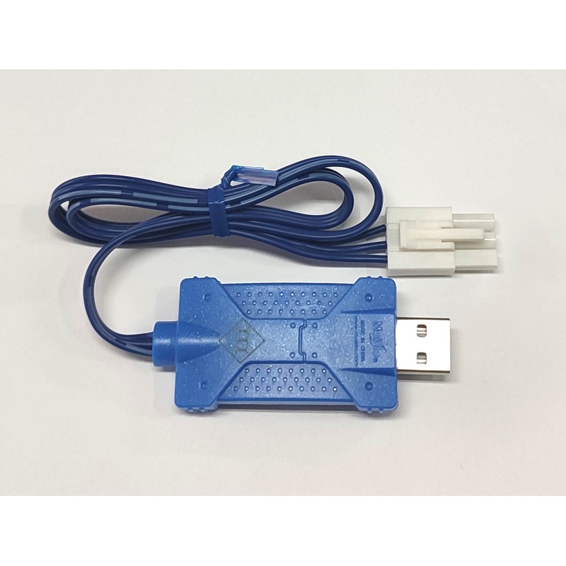 Maisto – 6.4V USB Charger