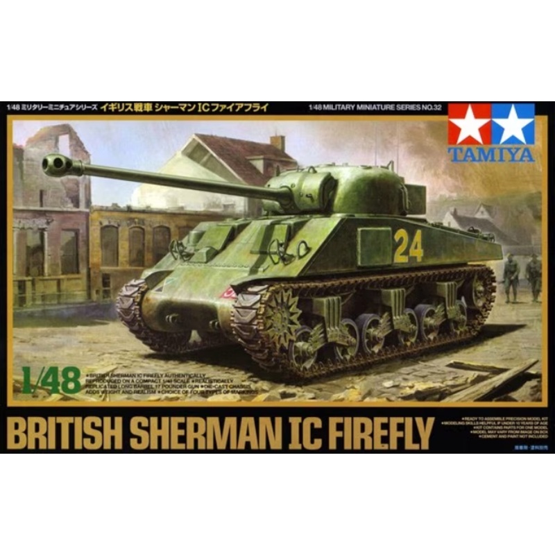 Tamiya – 1/48 Sherman IC Firefly