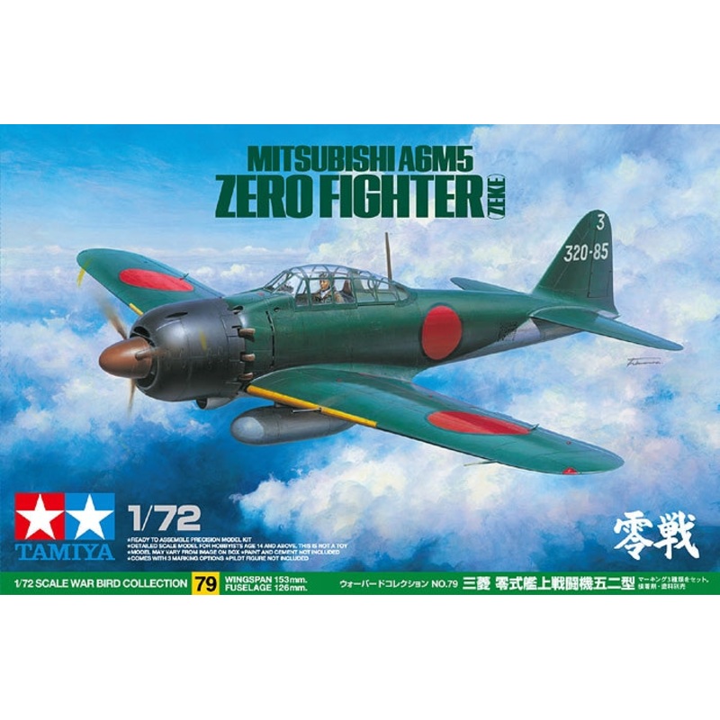 Tamiya – 1/72 A6M5 Zero (Zeke)