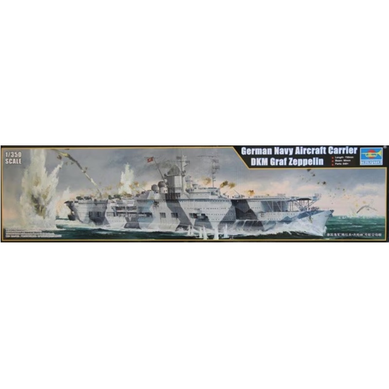 Trumpeter – 1/350 German Navy Aircraft Carrier DKM Graf Zeppelin
