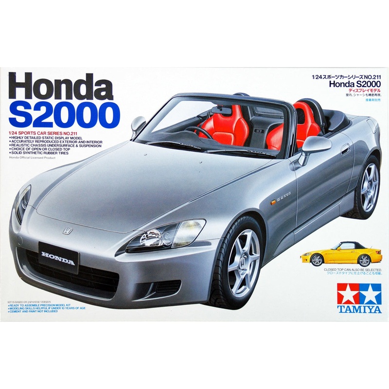 Tamiya – 1/24 Honda S2000