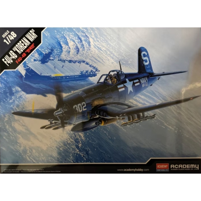 Academy – 1/48 F4U-4B Corsair