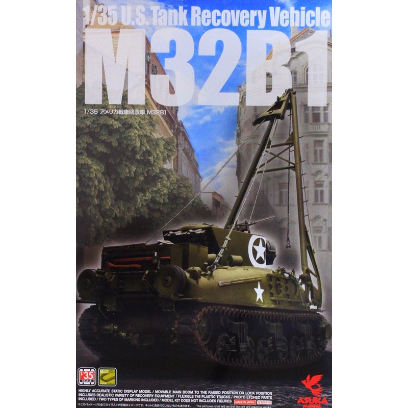 ASUKA – 1/35 M32B1 Tank Recovery