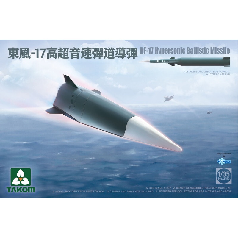 Takom – 1/35 DF-17 Hypersonic Ballistic Missile