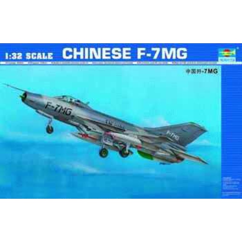 Trumpeter – 1/32 Chinese F-7MG (Mig-21MG)