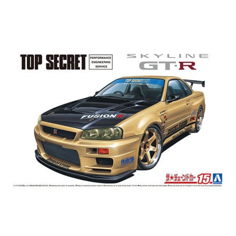 Aoshima – 1/24 Nissan Skyline GT-R Top Secret BNR34