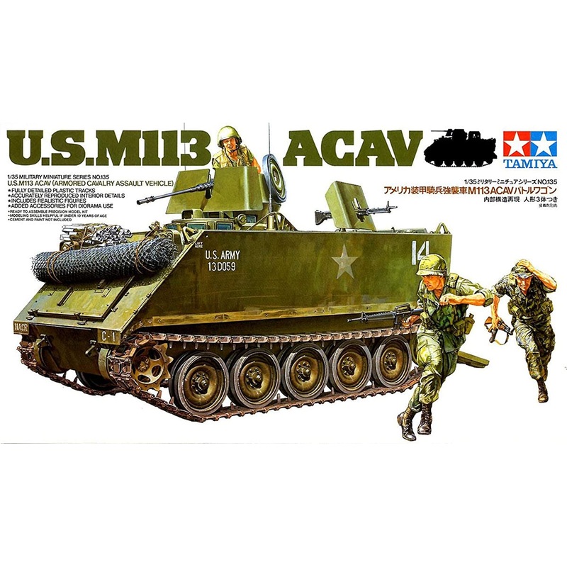 Tamiya – 1/35 US M113 ACAV