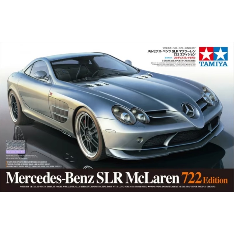 Tamiya – 1/24 Mercedes-Benz SLR McLaren 722 Edition