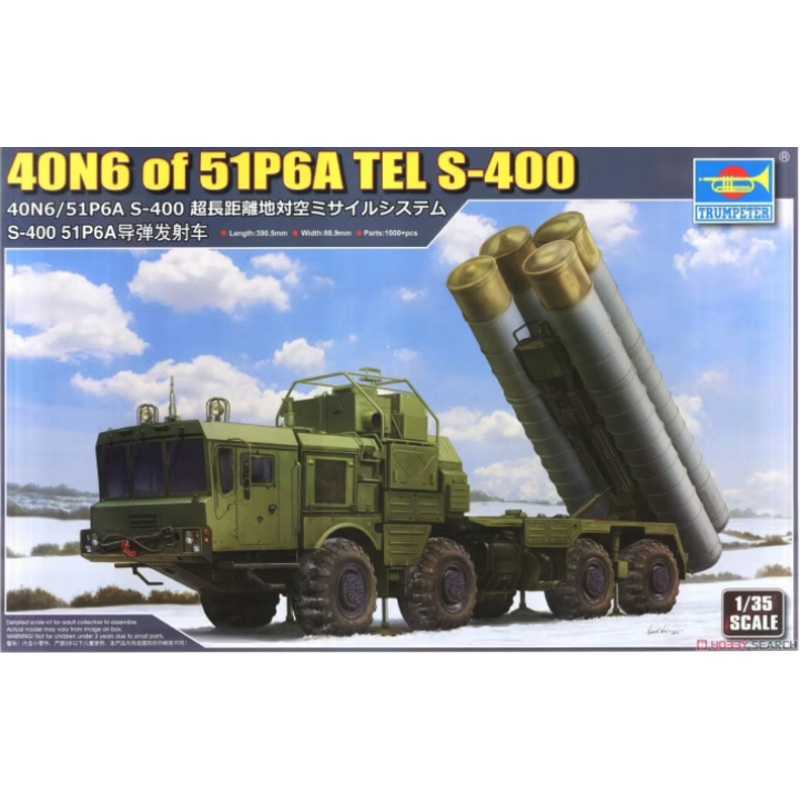 Trumpeter – 1/35 Russian 40N6 of 51P6A TEL S-400 Surface To Air Missile System