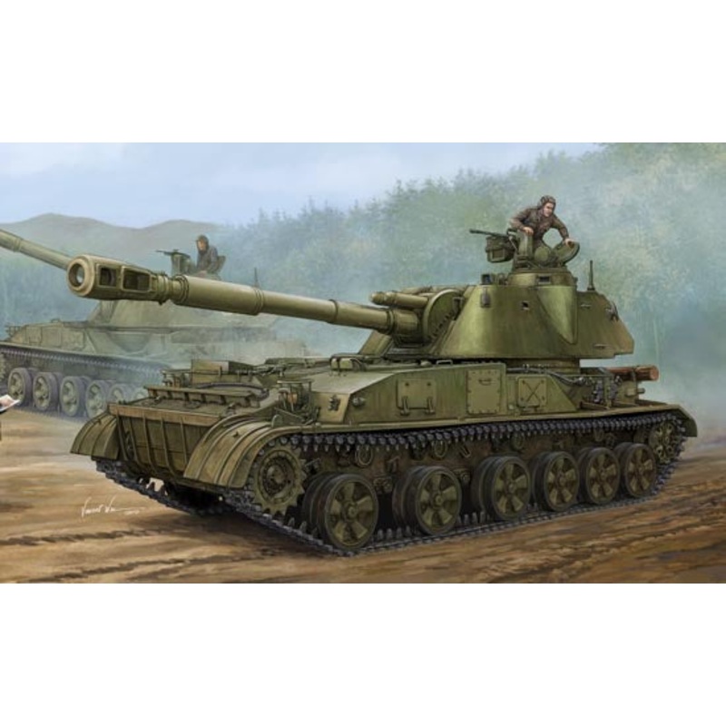 Trumpeter – 1/35 Soviet 2S3 152mm Self-Propeller Howitzer (Early)