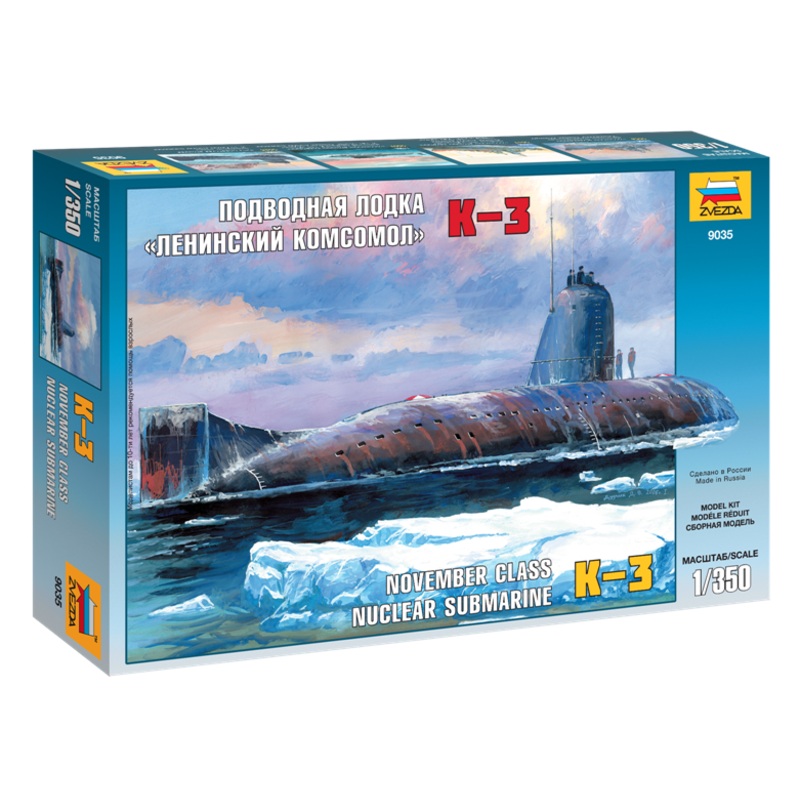 Zvezda – 1/350 Nuclear Submarine K-3 November Class