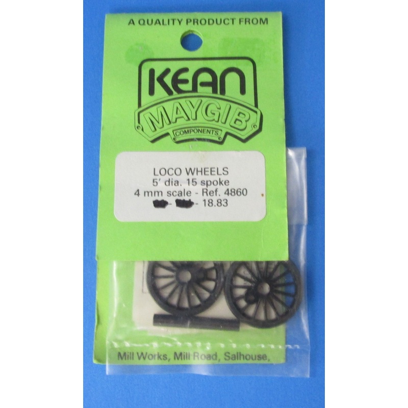 KM4860 KEAN-MAYGIB 5ft 0in Dia 15 Spoke Driving Wheels P4