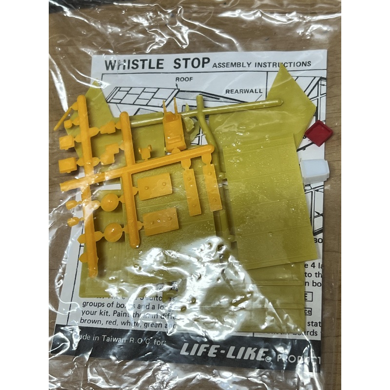 LifeLike Trains Whistle Stop Building Kit HO SCALE