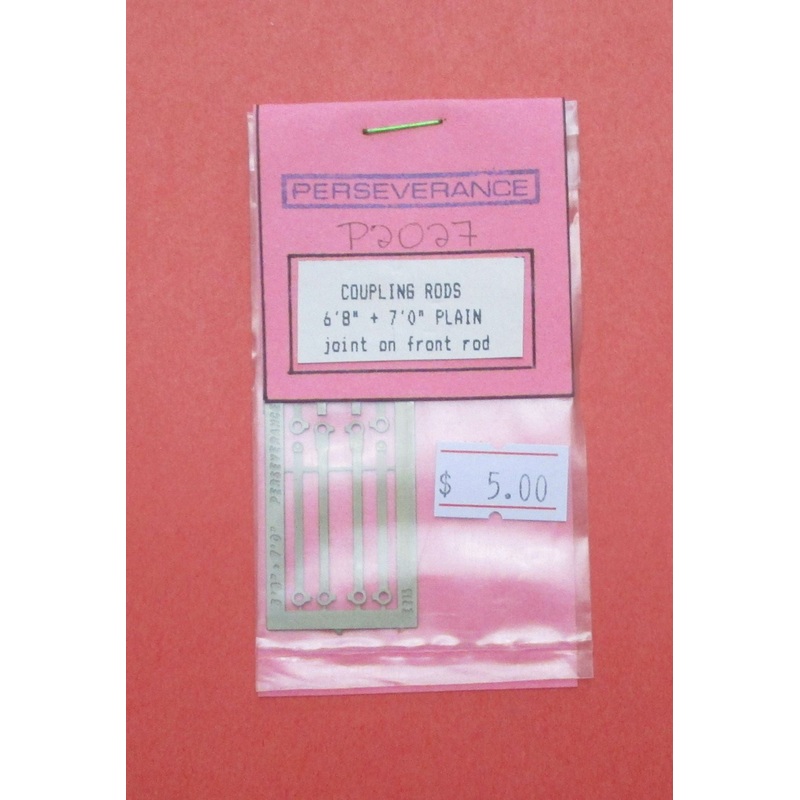 P2027 PERSEVERANCE Coupling Rods 6ft-8in x 7ft-0in Plain Joint on Front Rod