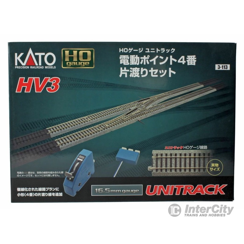 Kato 3113 Unitrack HV3 Crossover Set — With Remote Control #4 Turnouts