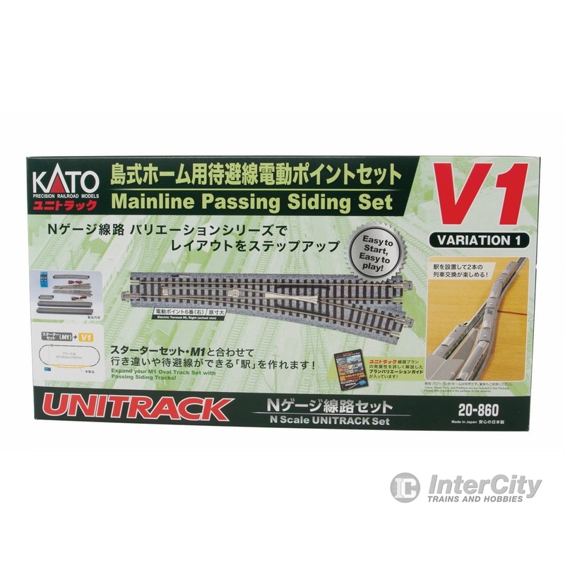 Kato 20860 V1 Mainline Passing Siding Set – Unitrack — Includes: 2 #6 Turnouts, Switch Controllers,Connecting Track
